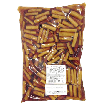 OBANEYA GOBO SHOYUZUKE SEASONED BURDOCK  10/2.20 #
