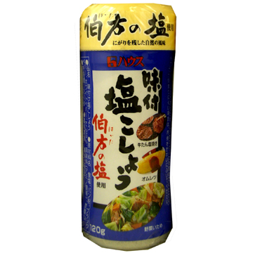 HOUSE FOOD HAKATA SALT&PEPPER 120G   8/5/4.23 Z