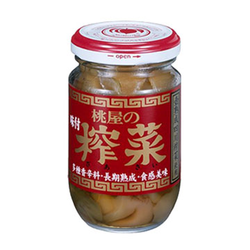 MOMOYA ZASAI PICKLED RADISH   4/12/3.52 OZ