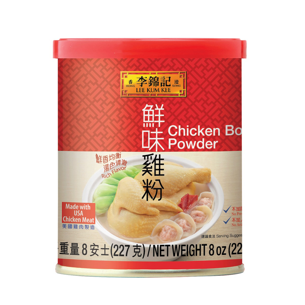 LKK CHKN BOUILLON POWDER      24/8.00 OZ