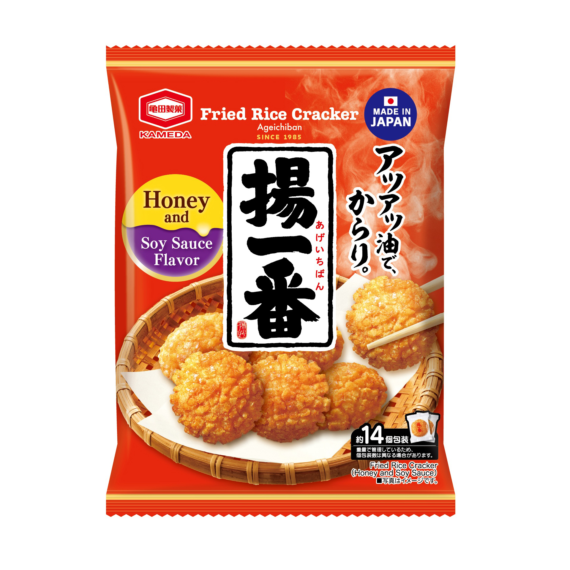 KAMEDA AGE ICHIBAN 14P        12/3.52 OZ