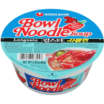 NONG SHING  BOWL NOODLE LOBSTER        12/3.03 Z