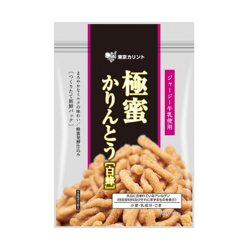 TOKYO KARINTO KIWAMITSU SHIROHACHI 12/3.70 OZ