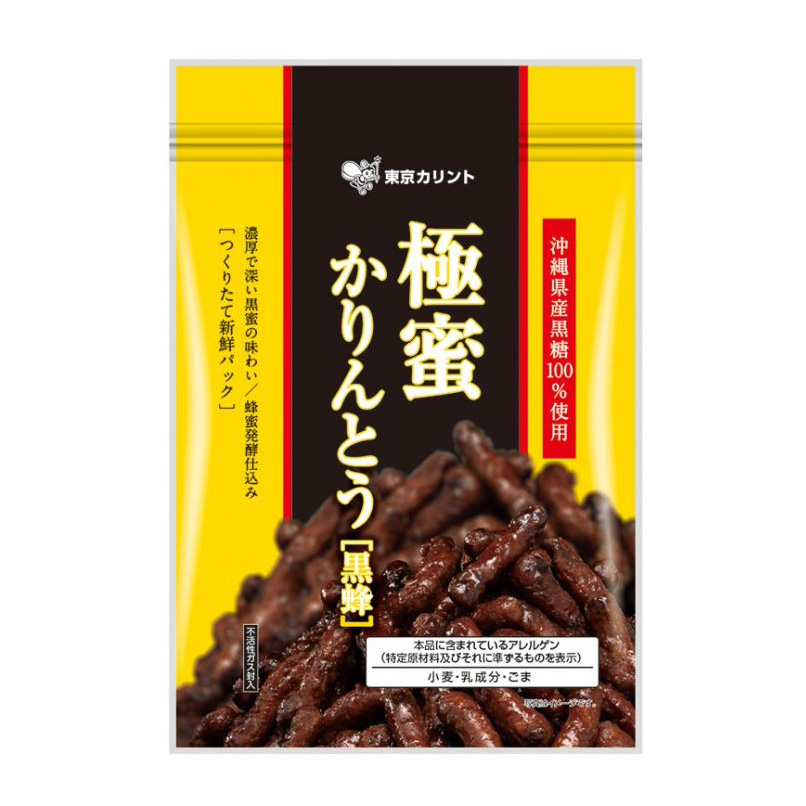 TOKYO KARINTO KIWAMITSU KARINTO KUROHACHI 12/3.70 OZ