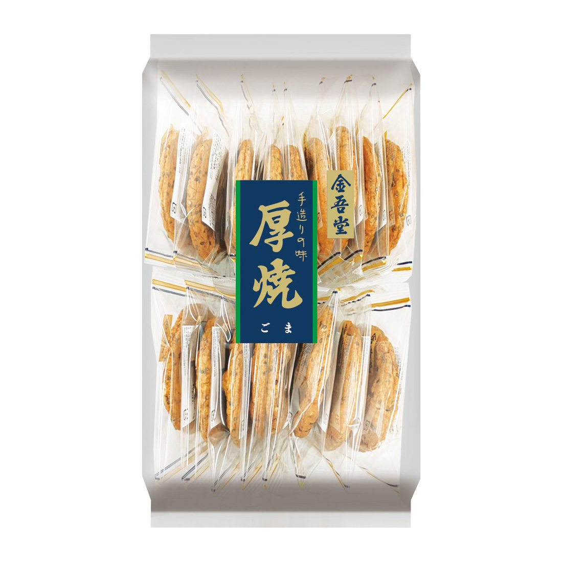KINGODO ATSUYAKI GOMA 17P     6/11.45 OZ
