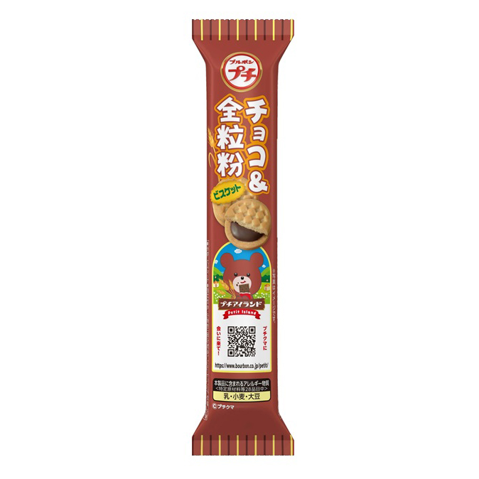 BOURBON PETIT CHOCO & ZENRYUFUN 8/10/1.62 OZ