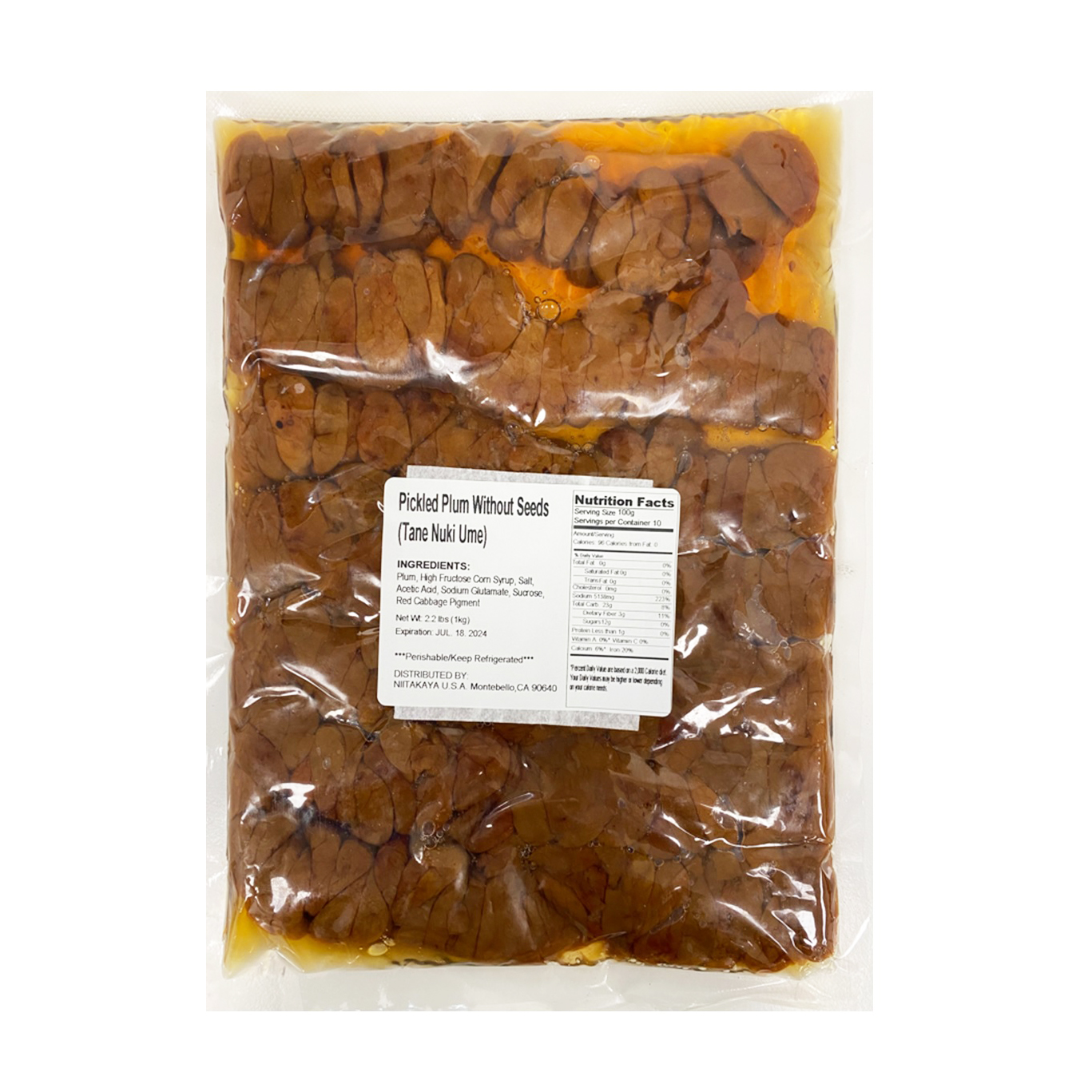 NIITAKA SEEDLESS UMEBOSHI      10/2.20 #