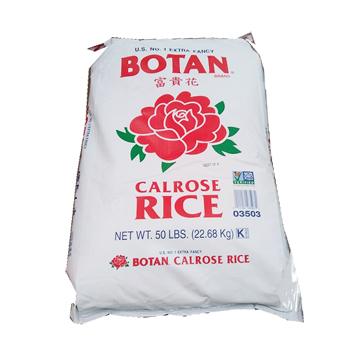 BOTAN RICE CALROSE KRAFT NEW CROP   50 #