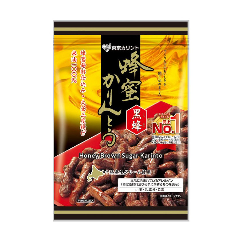 TOKYO KARINTO HACHIMITSU HONEY KARINTO KUROHACHI  12/2.89 OZ