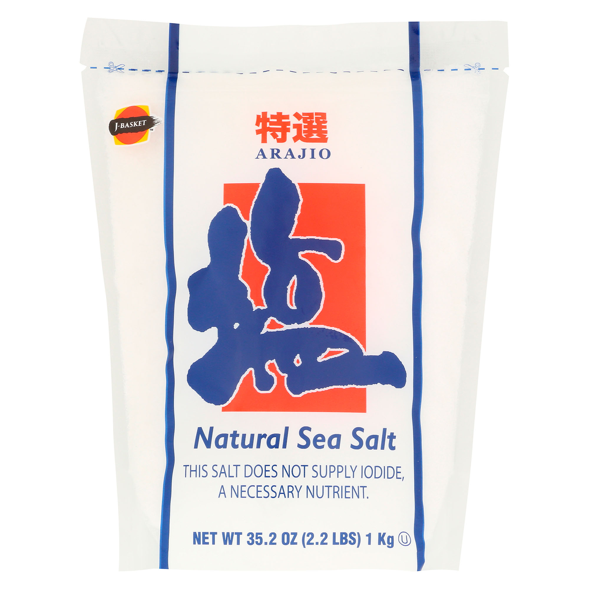 J-BASKET  ARAJIO - NATURAL SEA SALT   12/2.20 #