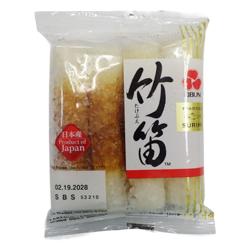 KIBUN TAKEBUE CHIKUWA JAPAN  6/10/4.51 Z