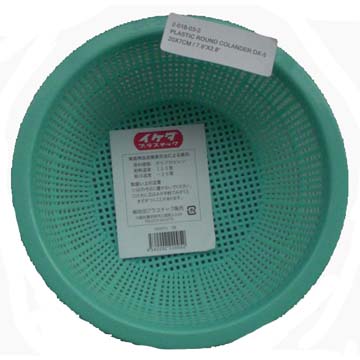 IKEDA PLASTIC ROUND COLANDER (DX-5) 20X7CM  2-018-03-2 1PC