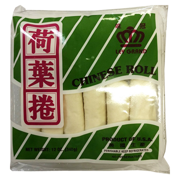 GUA BAO,LEY GRAND CHINESE ROLL BAO(S)12P 20/12OZ