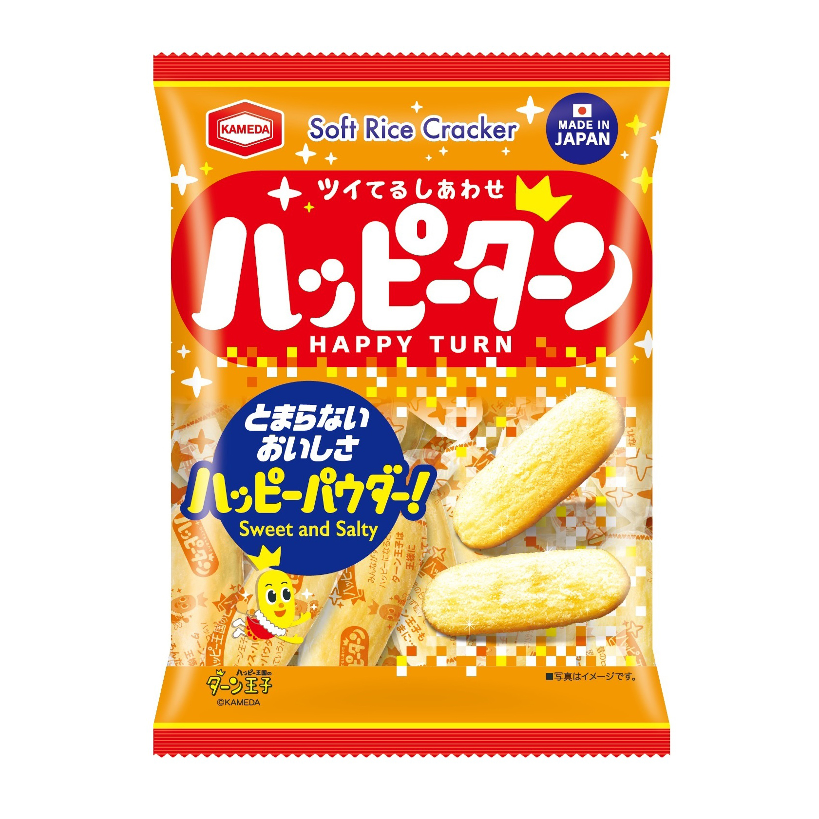 KAMEDA HAPPY TURN             12/3.38 OZ