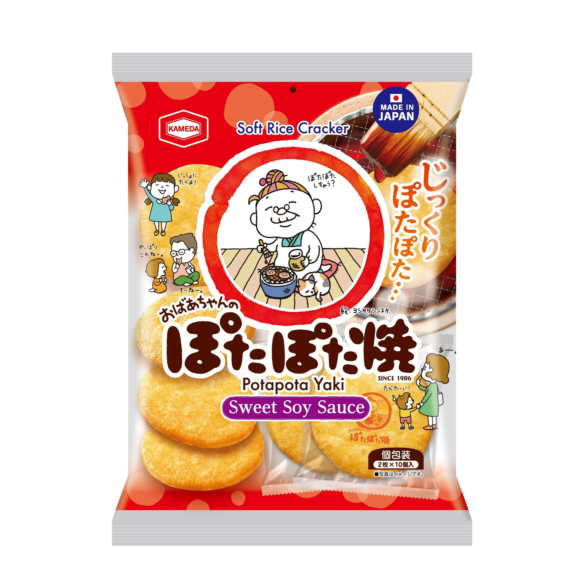 KAMEDA POTAPOTA YAKI 10P      12/4.13 OZ