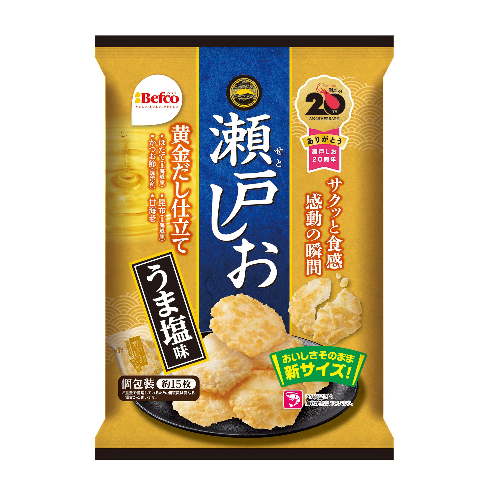 BEFCO SETOSHIO UMA SHIO       12/2.50 OZ