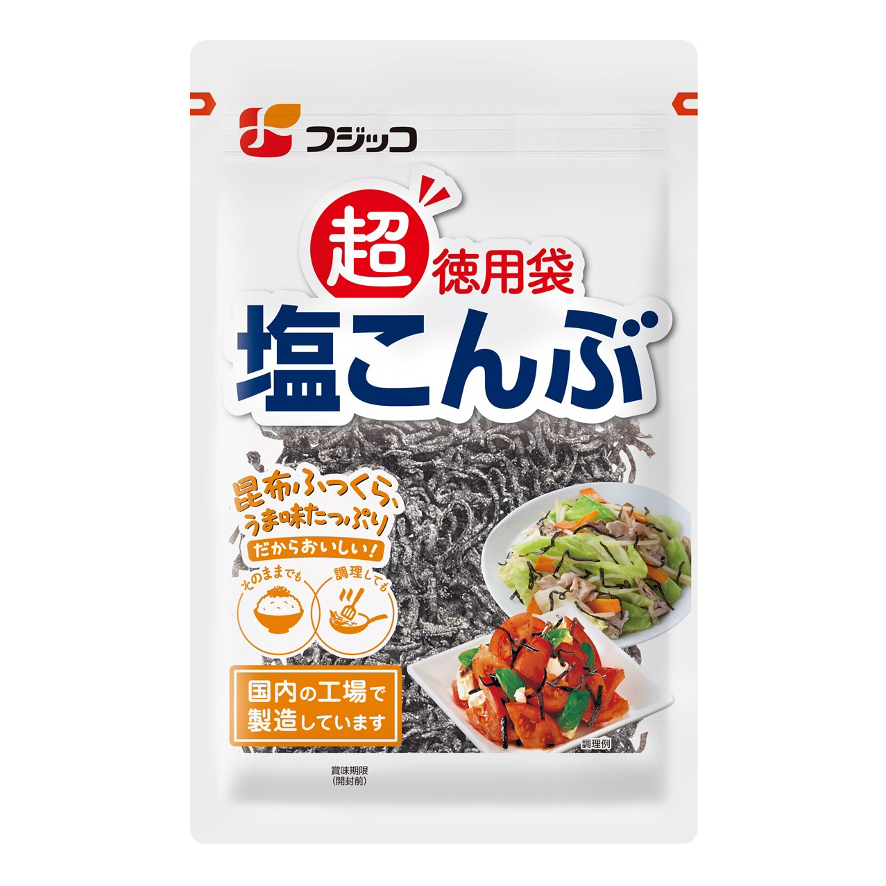 FUJICCO SHIO KONBU XXL       8/6/4.93 OZ