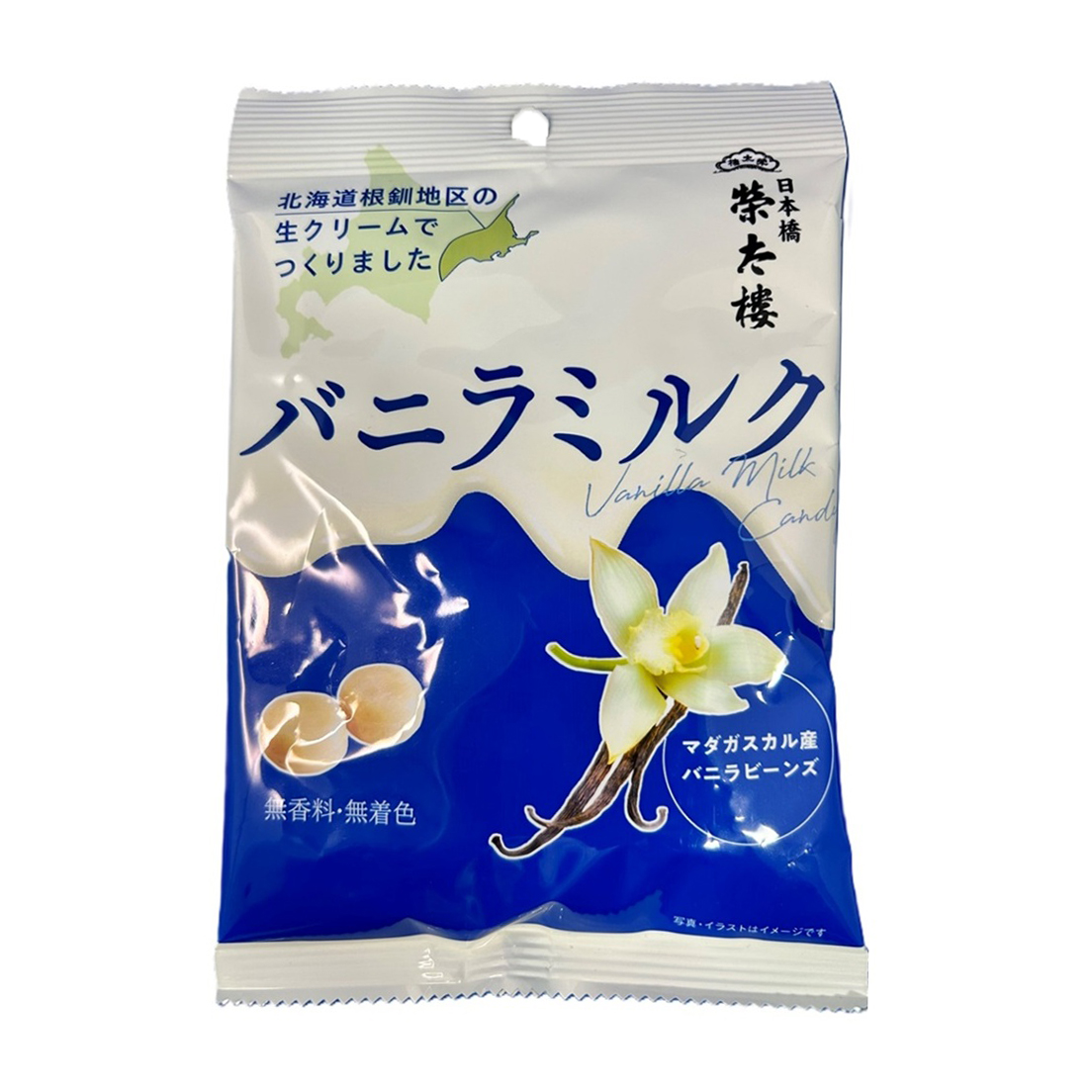 EITARO VANILLA MILK CANDY    8/6/2.21 OZ