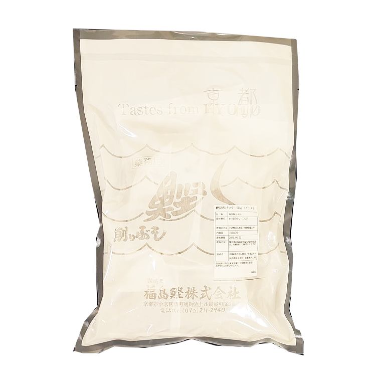 FUKUSHIMA KATSUO KONBU PACK 20P 12/2.2 #