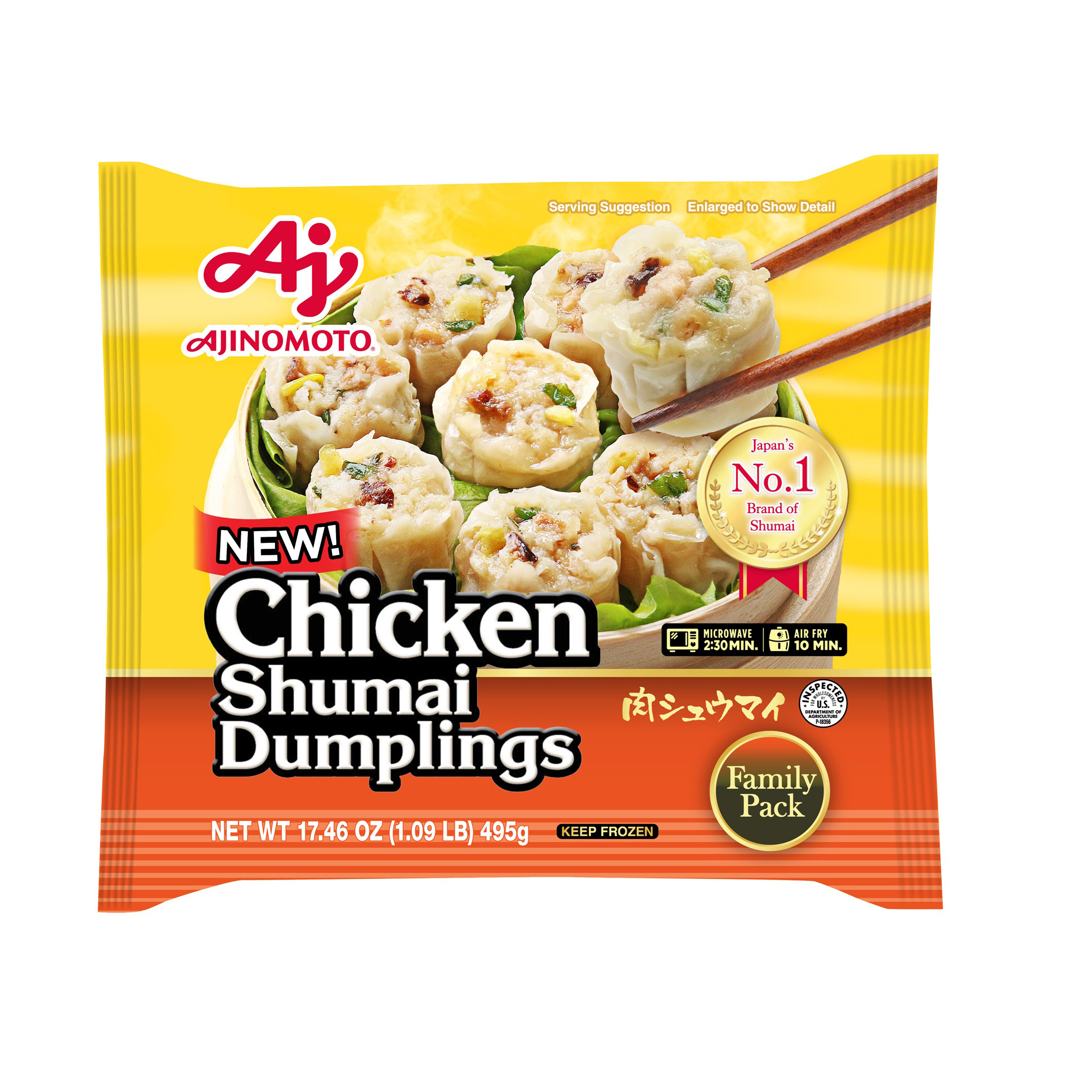 AJINOMOTO CHICKEN SHUMAI FAMILY PACK APX 33P 6230113 10/1.09 #