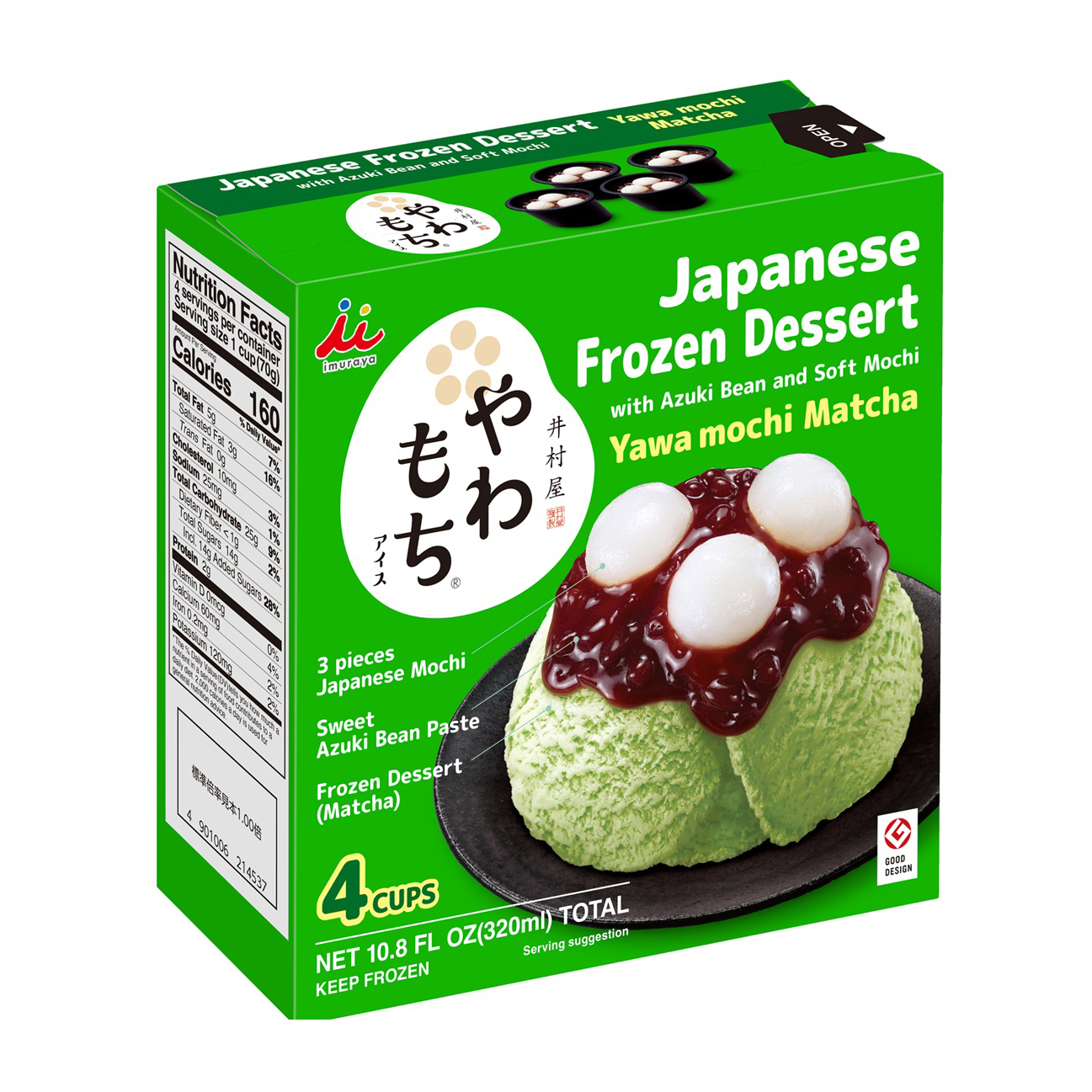 IMURAYA YAWAMOCHI ICE MATCHA 4P 9/10.80 FZ