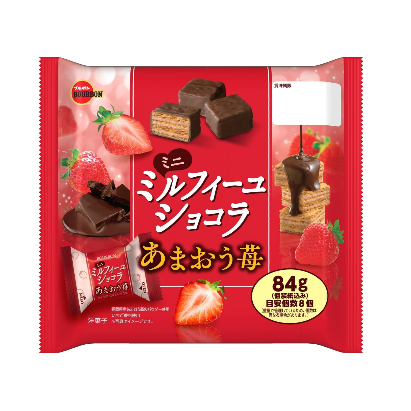 BOURBON MINI MILLEFEUILLE CHOCOLAT AMAO ICHIGO STRAWBERRY 2/12/2.78 OZ