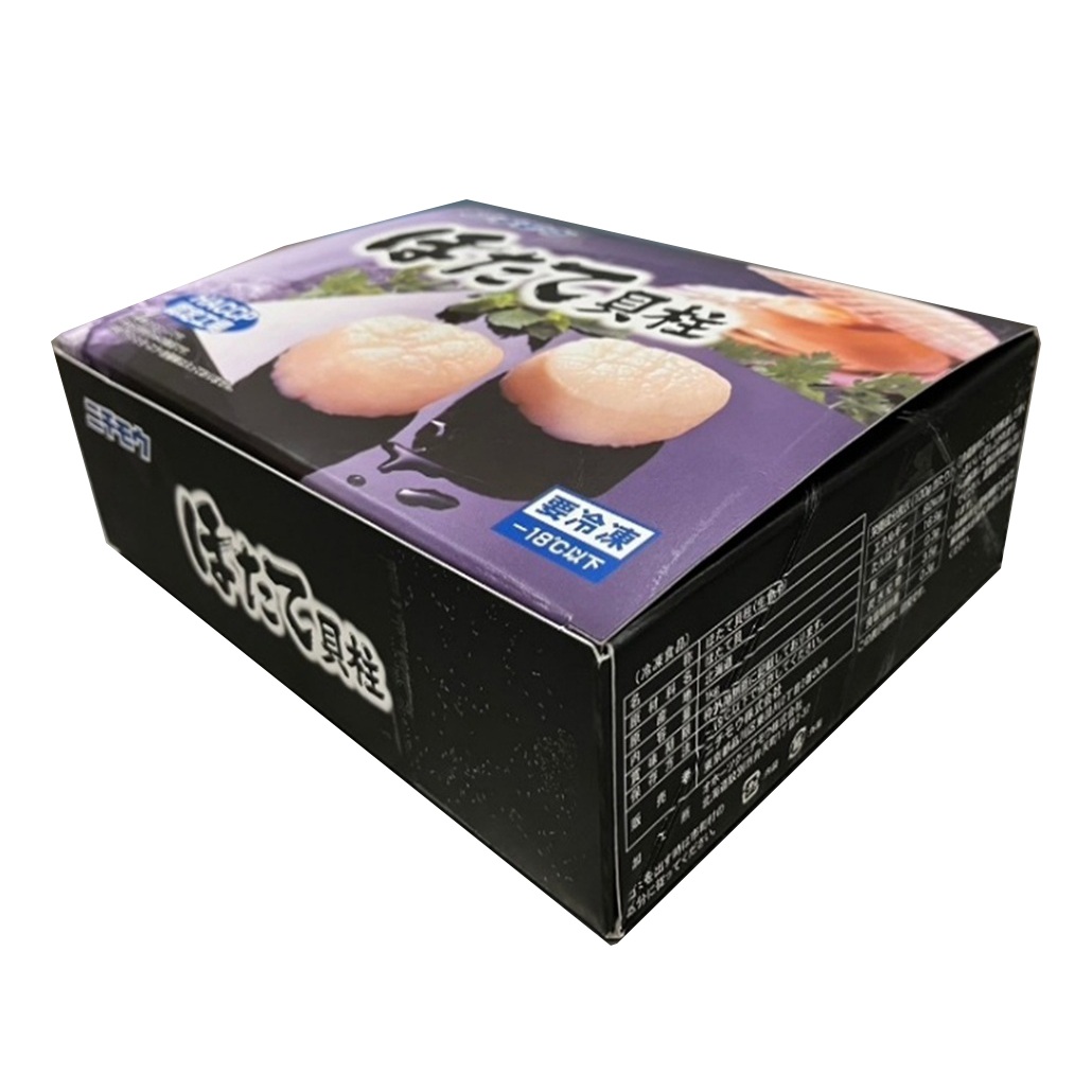 NICHIMO HOKKAIDO SCALLOP HOTATE 4S WILD JAPAN 10/2.20 #