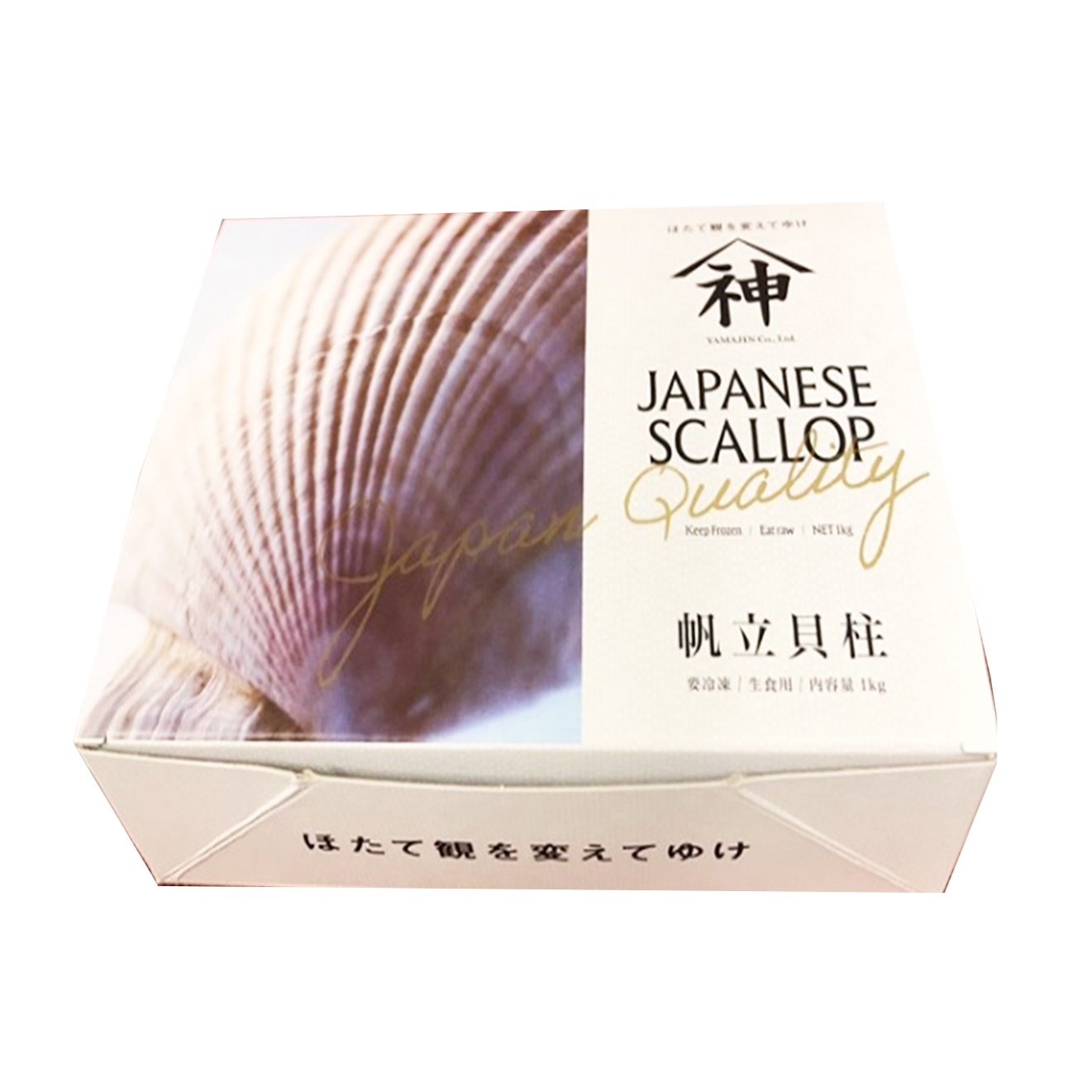 YAMAJIN AOMORI SCALLOP HOTATE 2S FARM JAPAN 10/2.20 #