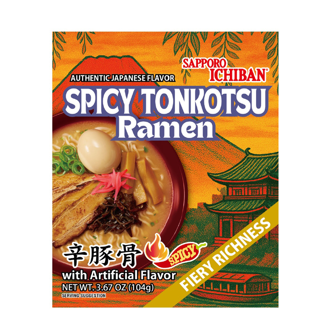 SAPPORO ICHIBAN SPICY TONKOTSU RAMEN 24/3.67 OZ