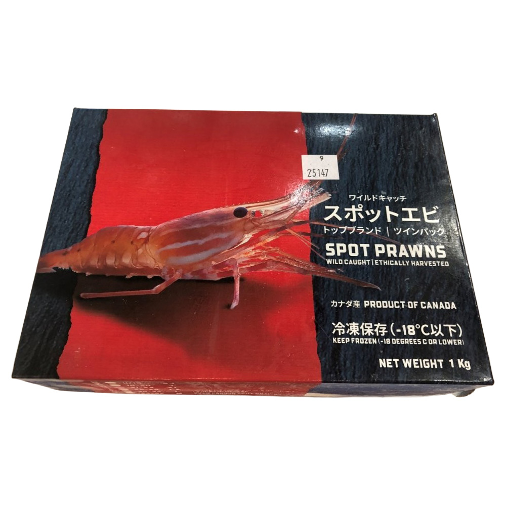 COPPER BLUFF BOTAN EBI SPOT PRAWN XL 21-24 WILD CANADA 12/2.20 #