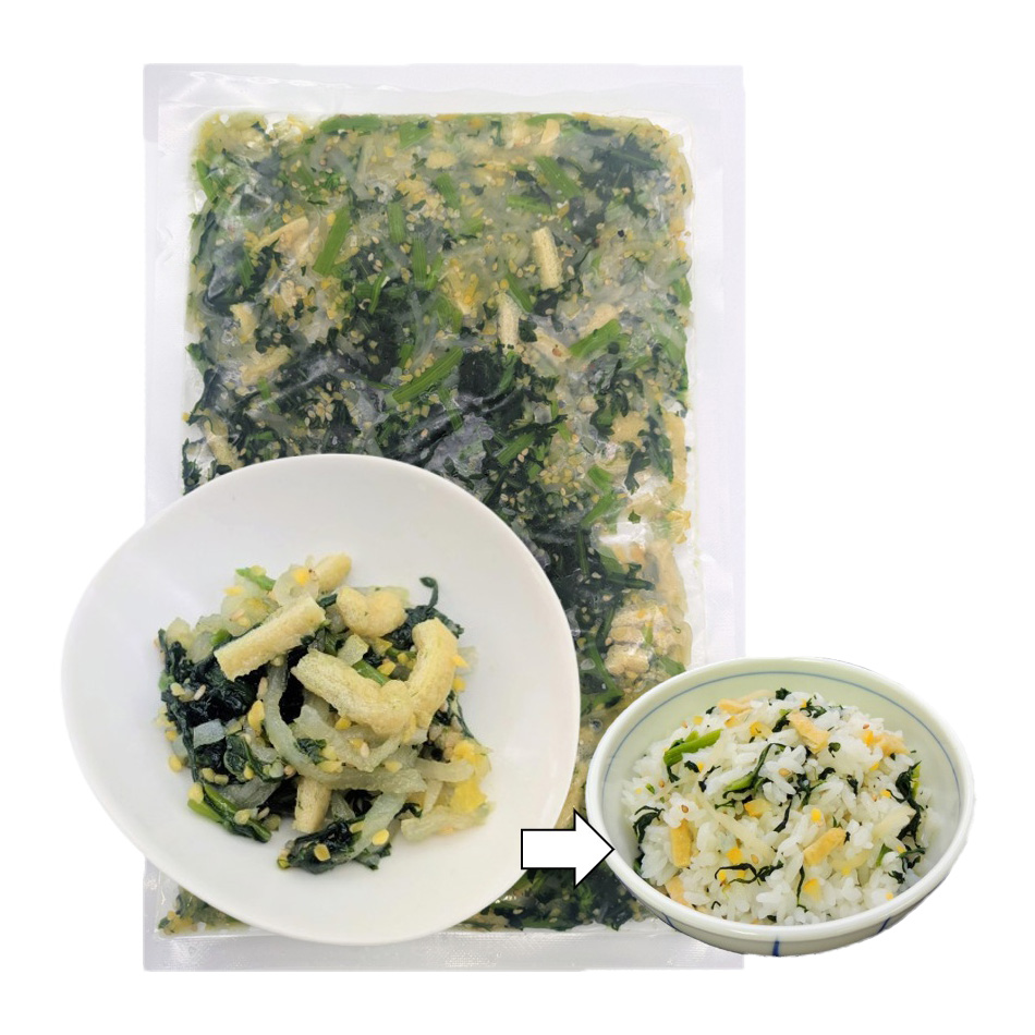 YAMADAI YUZU RICE SEASONING  20/14.10 OZ