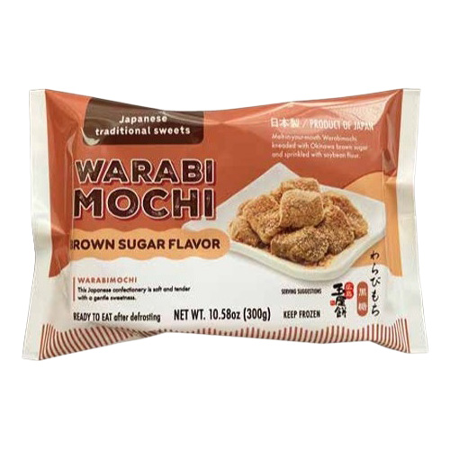 HIROSHIMA TAMAYAMOCHI WARABI MOCHI KOKUTO BROWN SUGAR 3/14/10.58 OZ