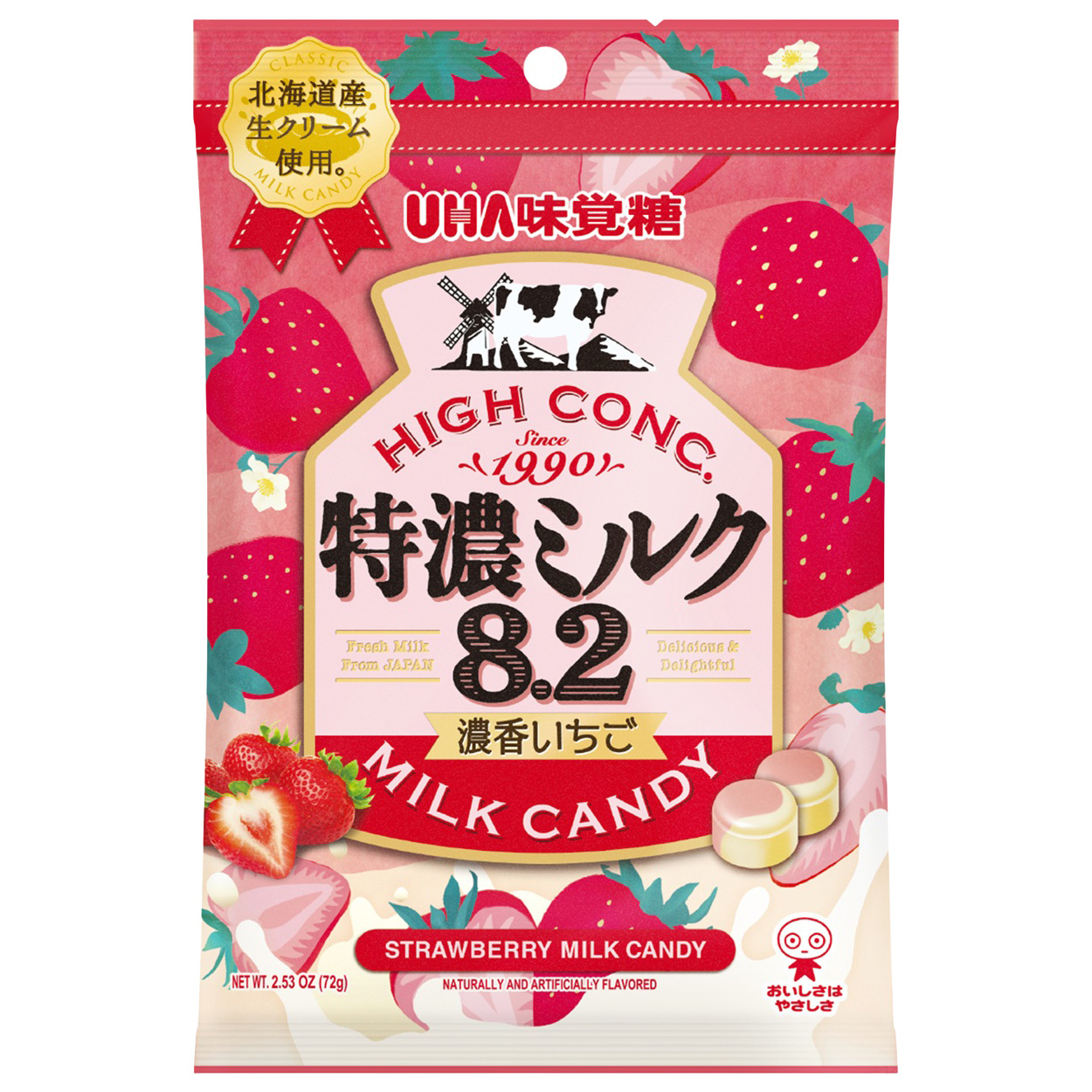 UHA MIKAKUTO TOKUNO HIGH CONC RICH MILK CANDY STRAWBERRY NOKO ICHIGO 12/2.53 OZ