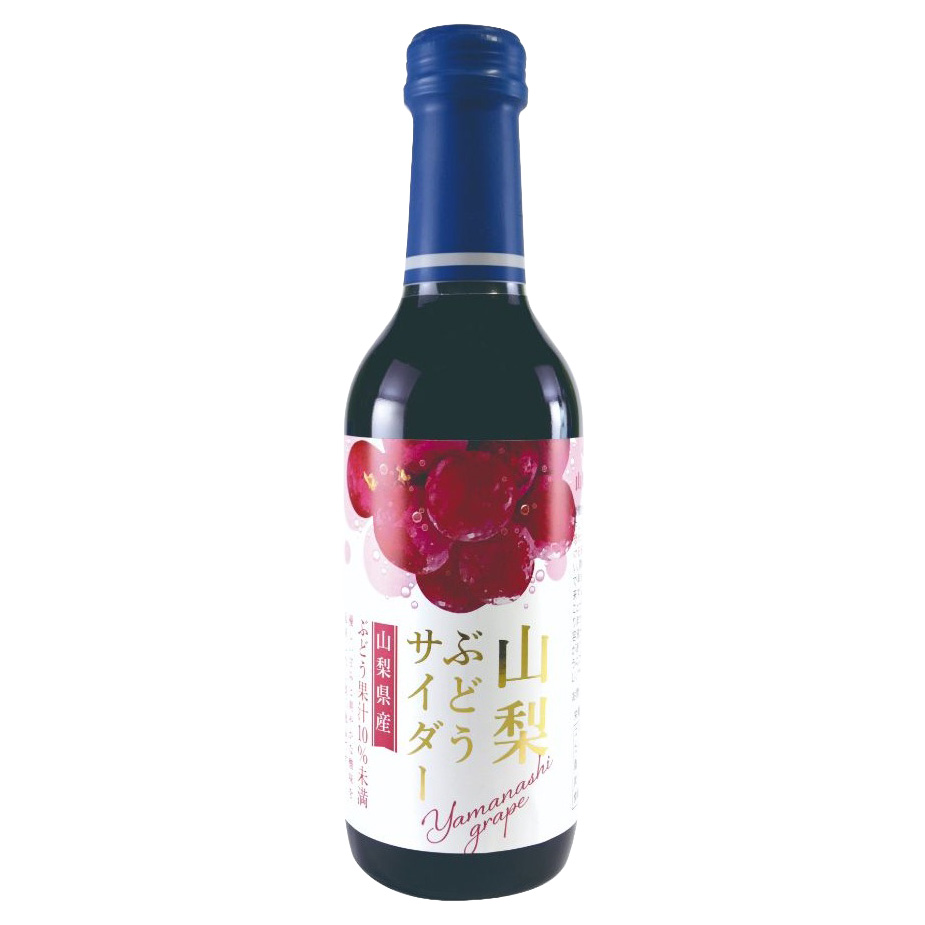 KIMURA YAMANASHI BUDO GRAPE CIDER   20/8.11 FZ