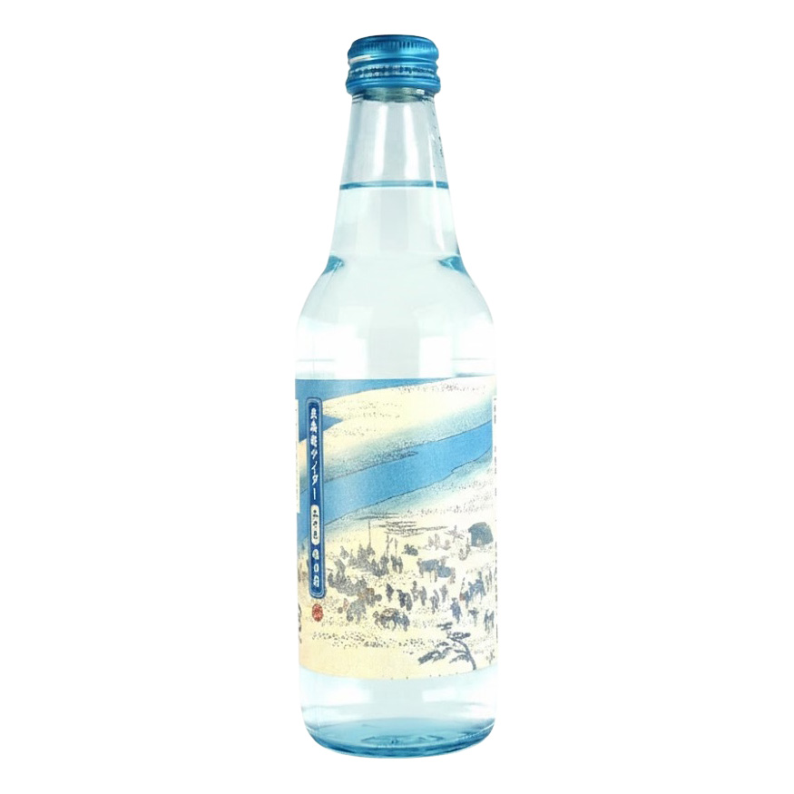 KIMURA TOKAIDO CIDER         20/11.49 FZ