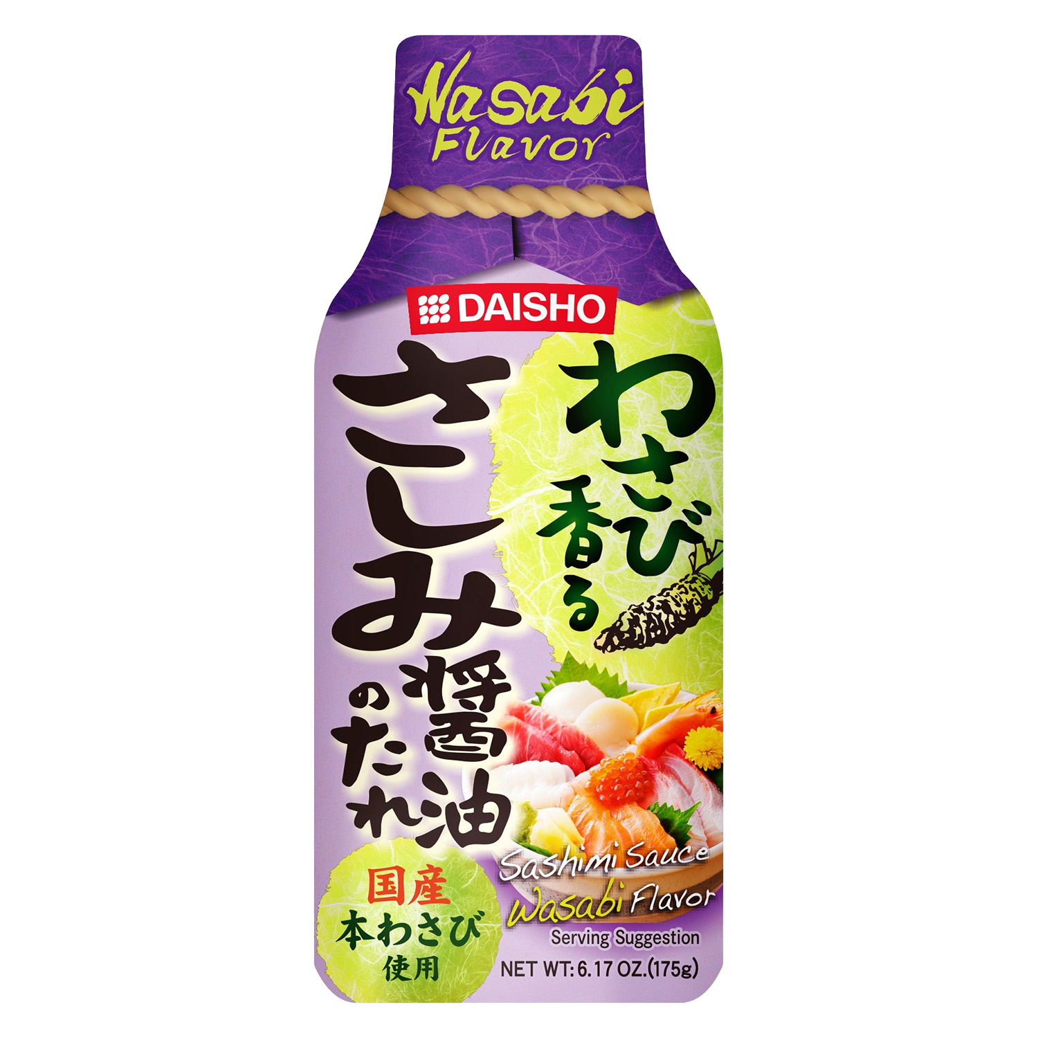 DAISHO WASABI KAORU SASHIMI SHOYU TARE SOY SAUCE 2/10/6.17 OZ