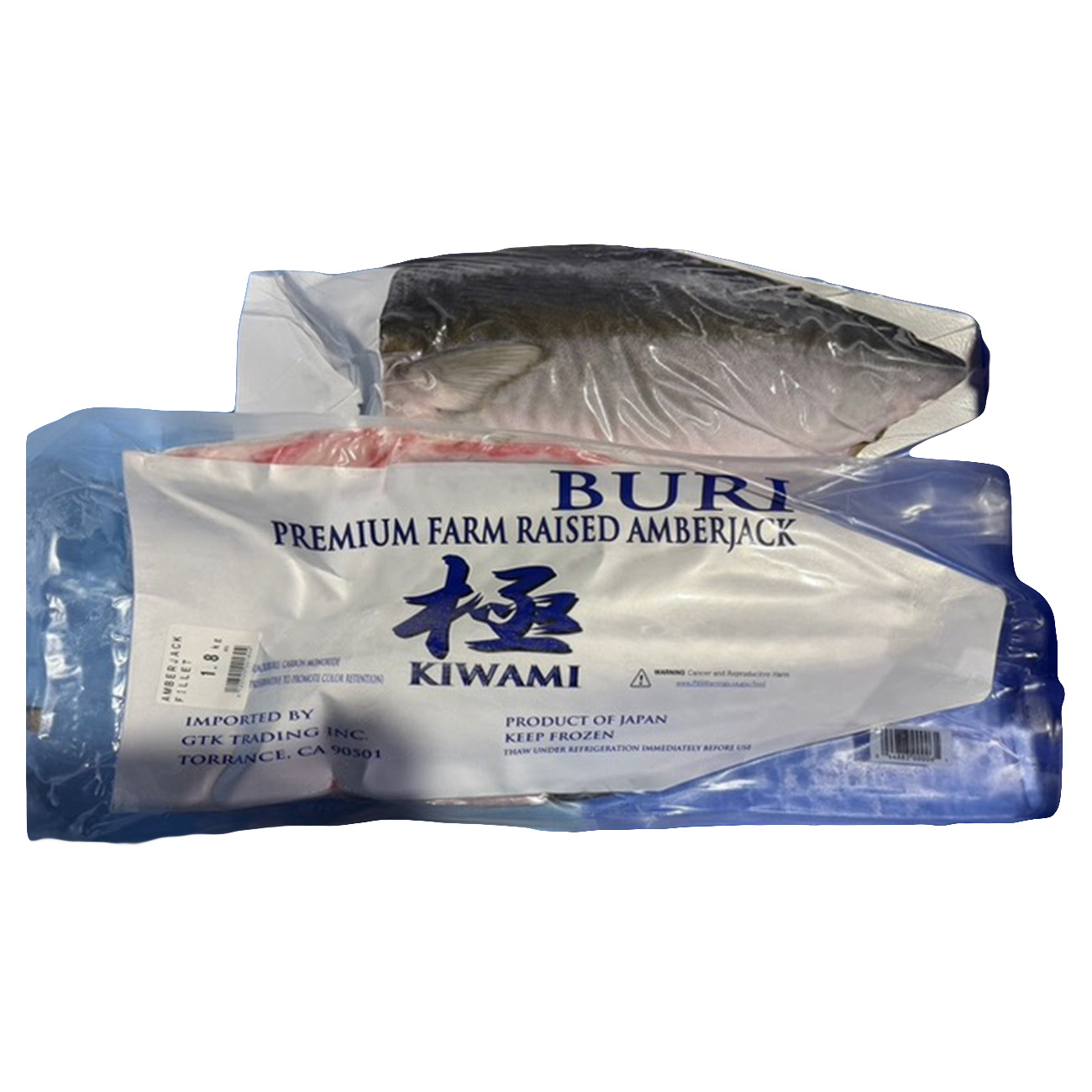 KIWAMI BURI HAMACHI AMBERJACK FILLET 1.8 KG FARM JAPAN  8/3.97 #