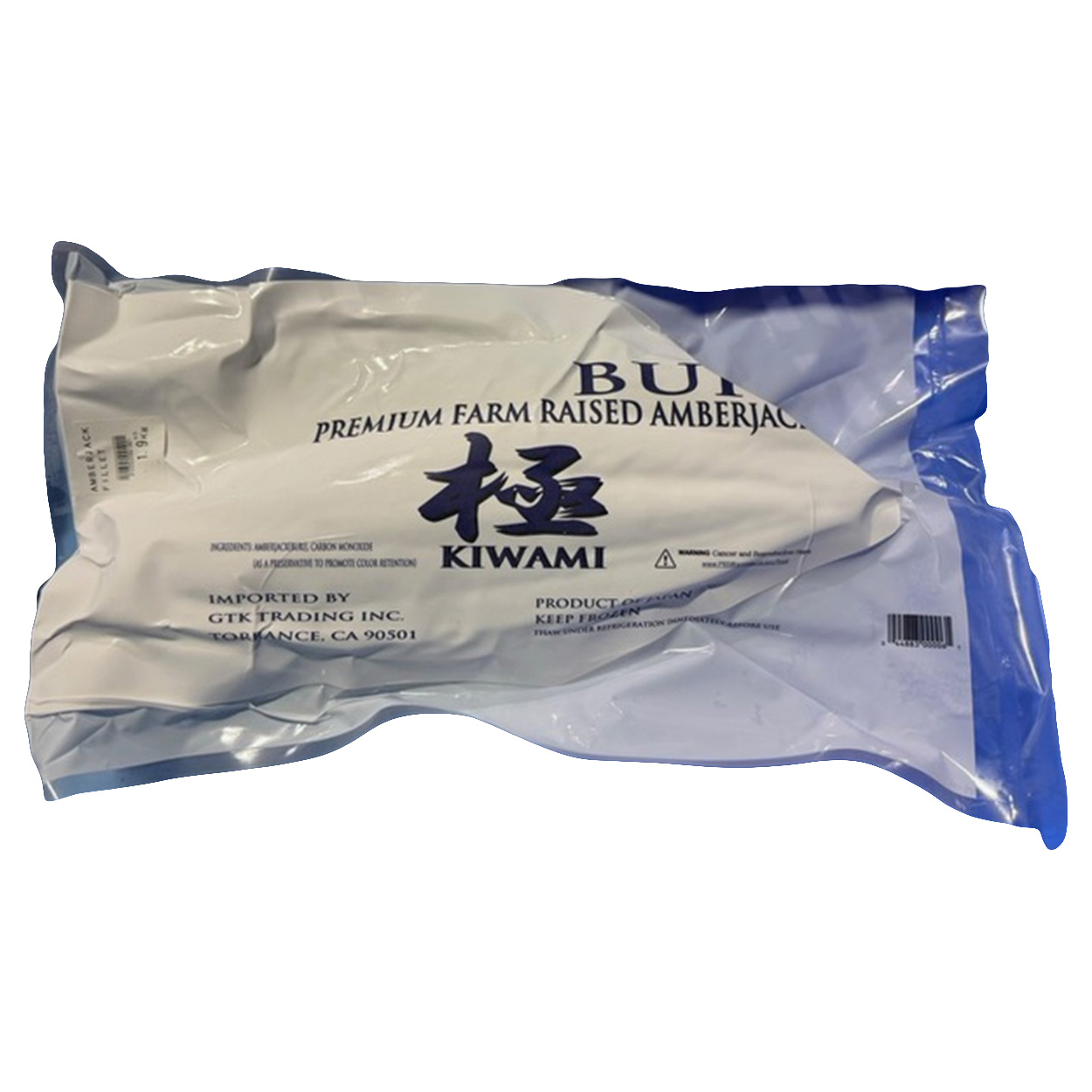 KIWAMI BURI HAMACHI AMBERJACK FILLET 1.9 KG FARM JAPAN  8/4.19 #