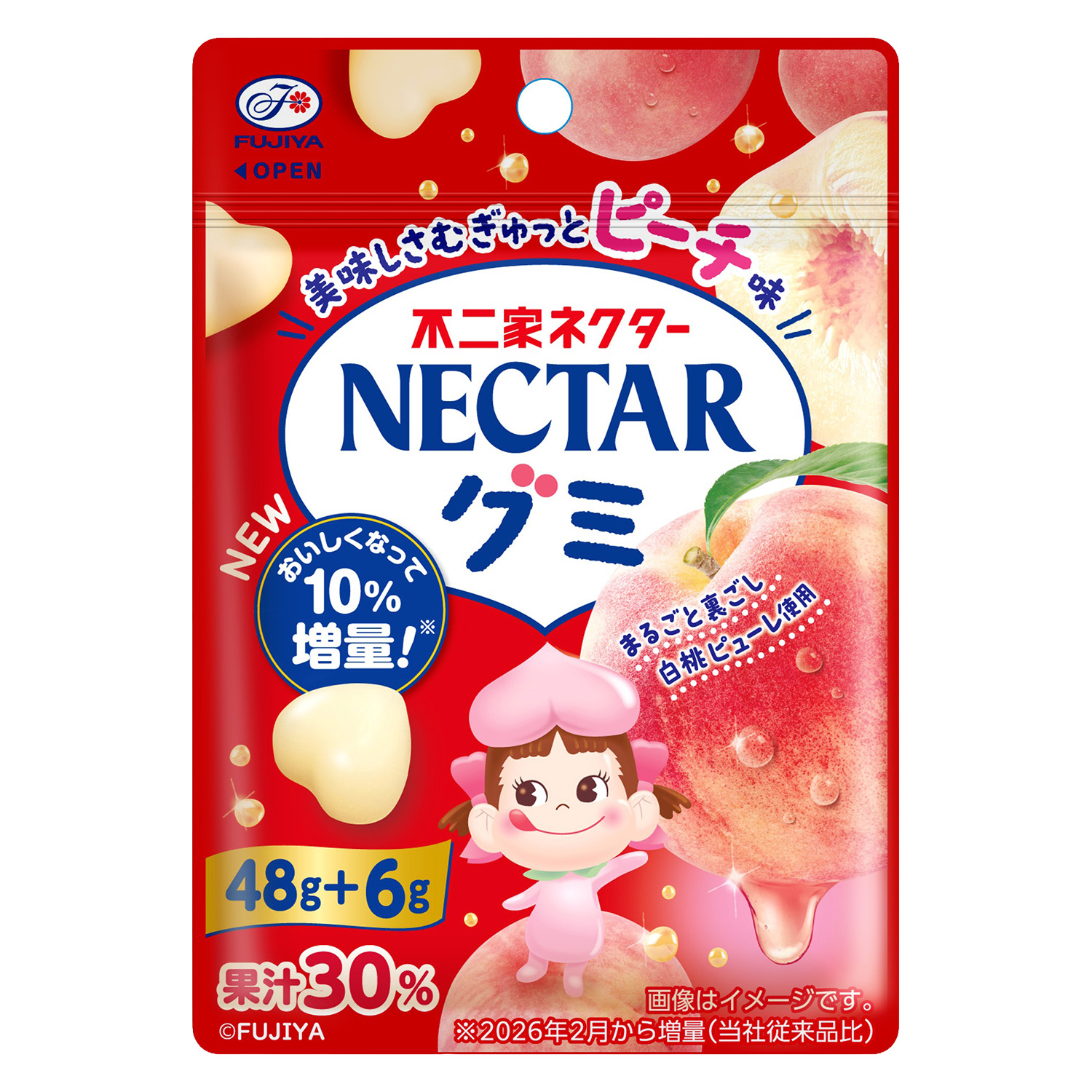 FUJIYA NECTAR GUMMY PEACH  12/10/1.90 OZ