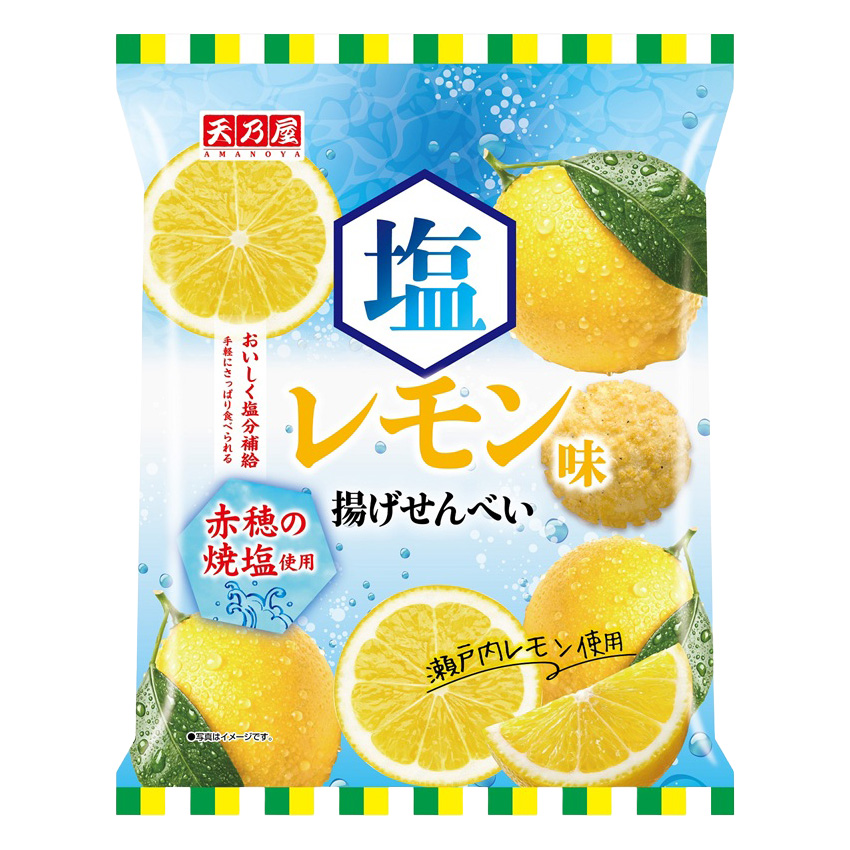 AMANOYA AGE SENBEI SALT LEMON FLAVOR 12/1.83 OZ