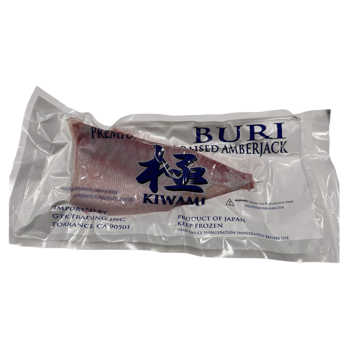 KIWAMI BURI HAMACHI AMBERJACK LOIN 26P FARM JAPAN 1.00 #