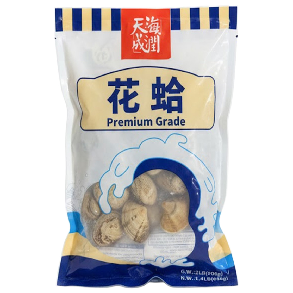 SEA RICH COOKED SHORT NECKED CLAM ASARI 11/20 WILD CHINA 10/2.00 #