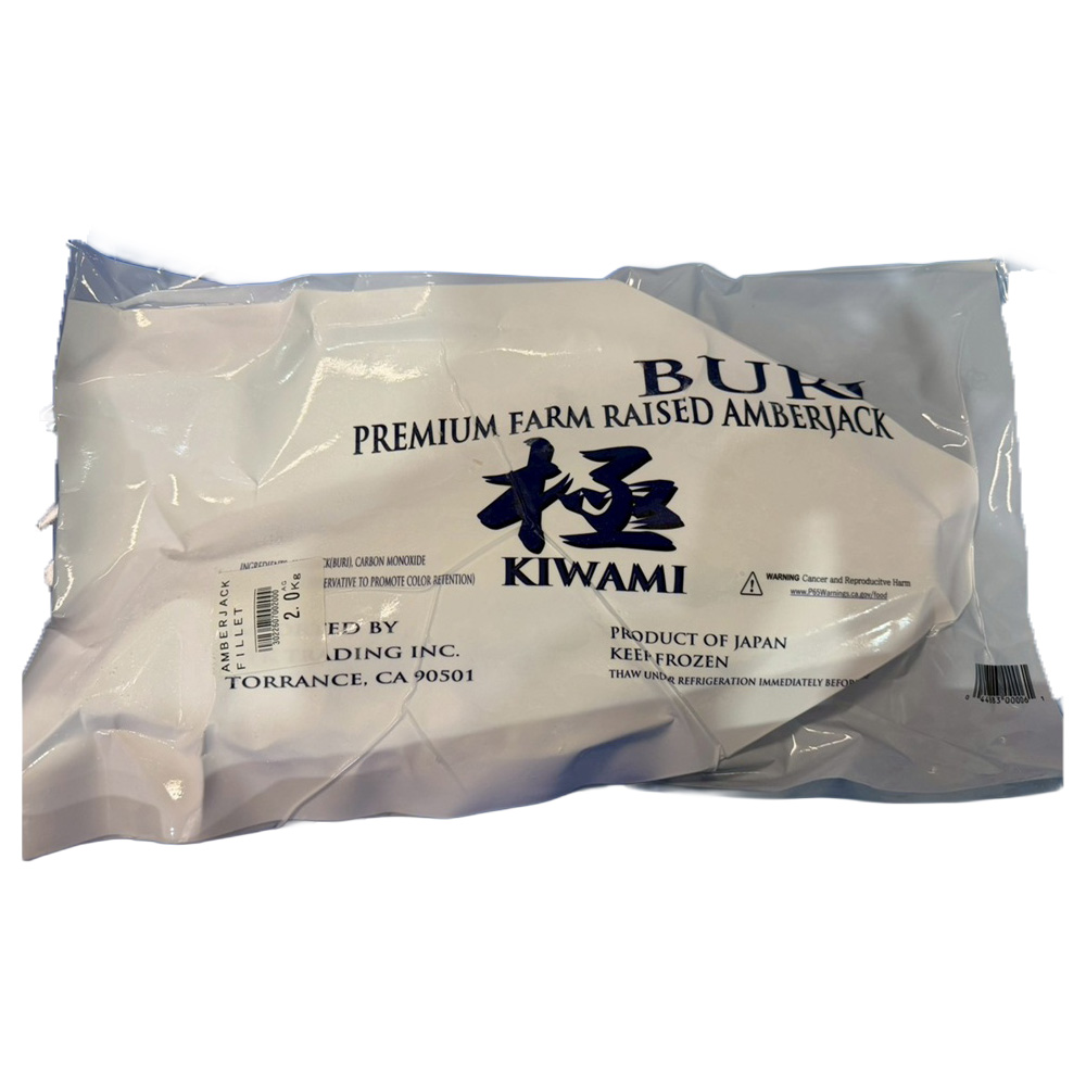 KIWAMI BURI HAMACHI AMBERJACK FILLET 2.0 KG FARM JAPAN  8/4.41 #