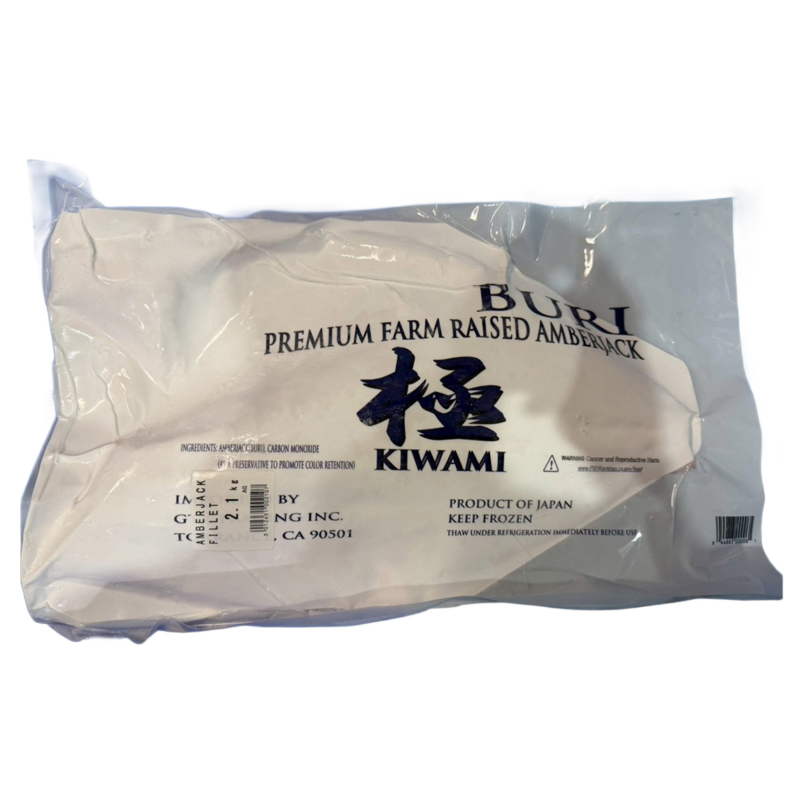 KIWAMI BURI HAMACHI AMBERJACK FILLET 2.1 KG FARM JAPAN  7/4.63 #