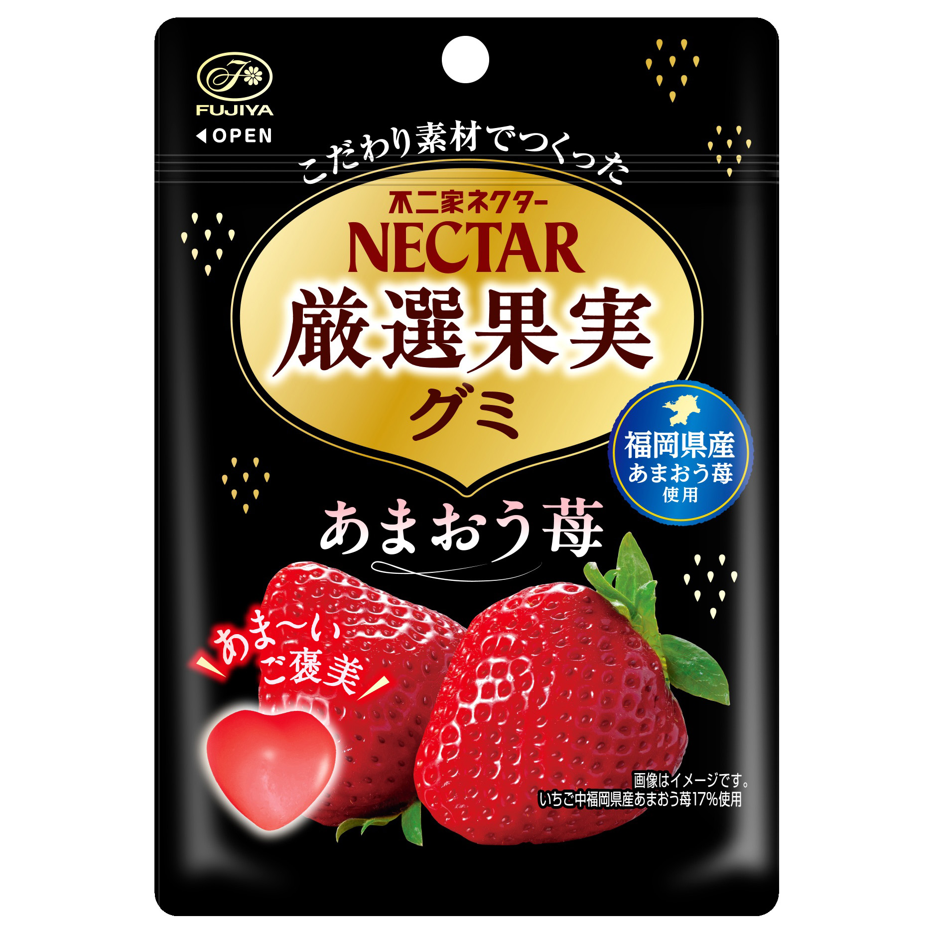 FUJIYA NECTAR GENSEN KAJITSU AMAO ICHIGO STRAWBERRY GUMMY 12/10/1.69 OZ