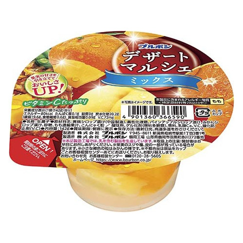 BOURBON DESSERT MARCHE JELLY MIX      6/12/5.00 OZ