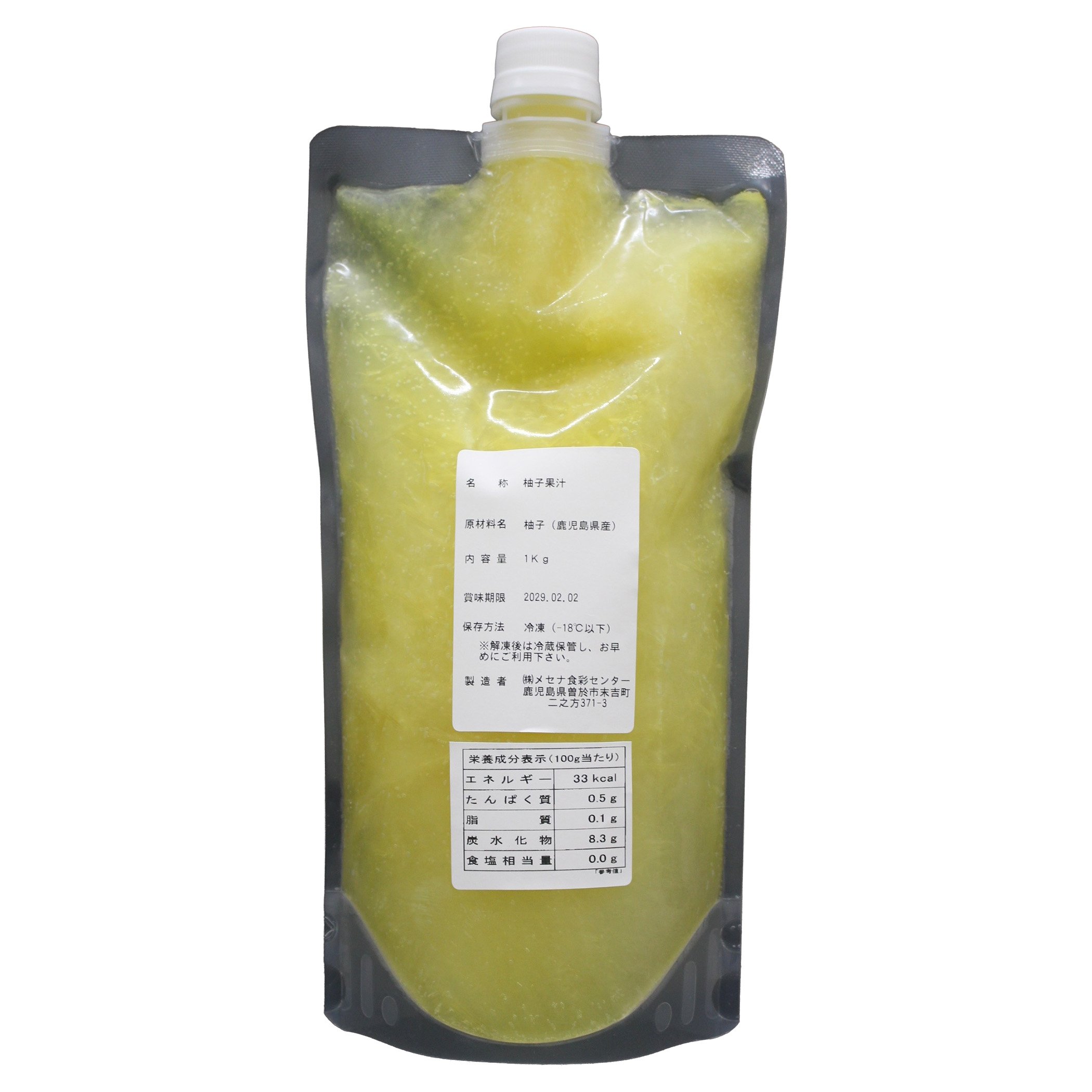 MECENAT SHOKUSAI YUZU JUICE FZN 12/2.2 #