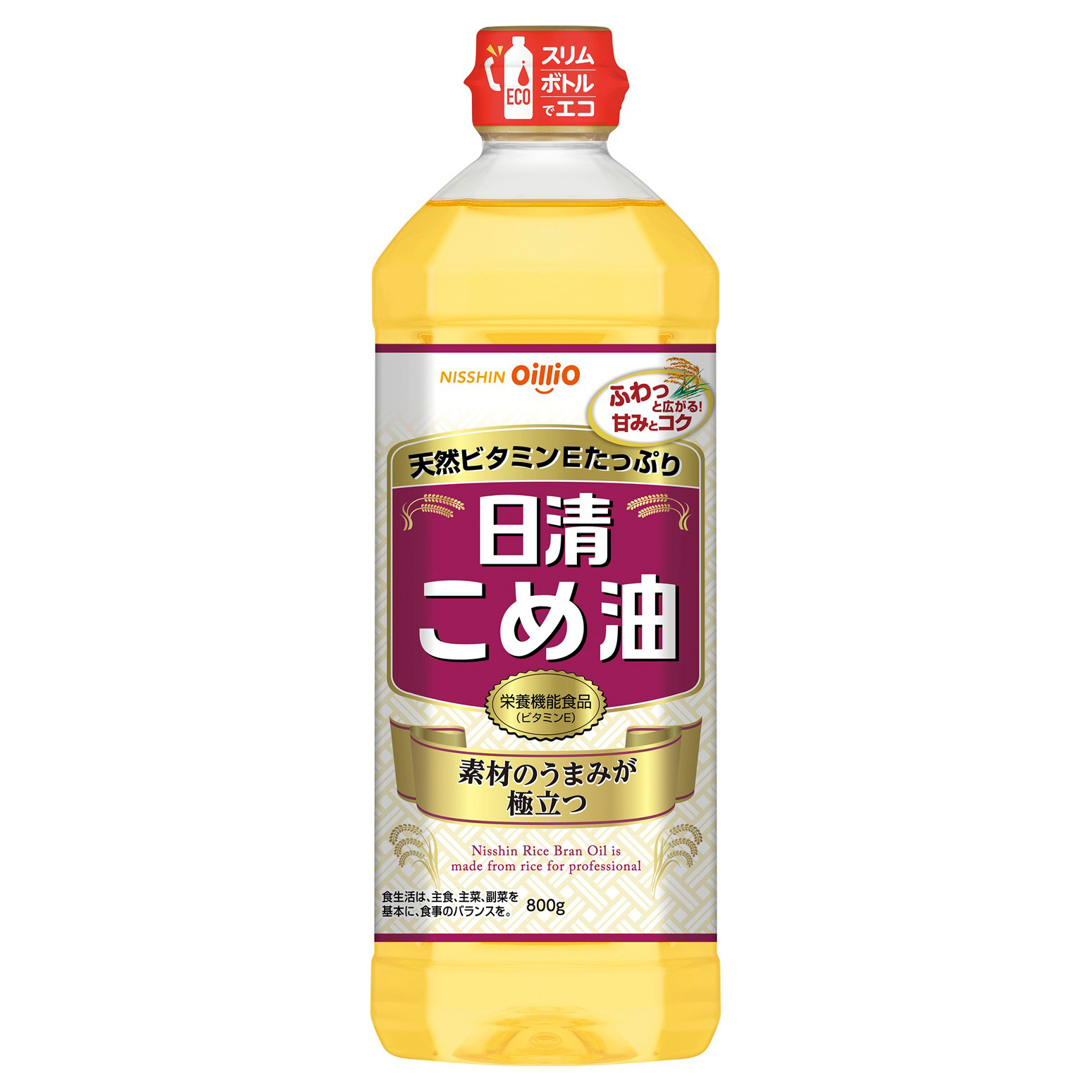 NISSHIN OILLIO  OIL RICE BRAN OIL KOME ABURA 800G   2/8/1.76 #