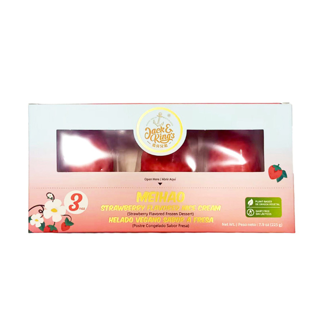 JACK & KING'S STRAWBERRY FLAVORED ICE CREAM MEIHAO NON DAIRY 3P 8/7.90 OZ