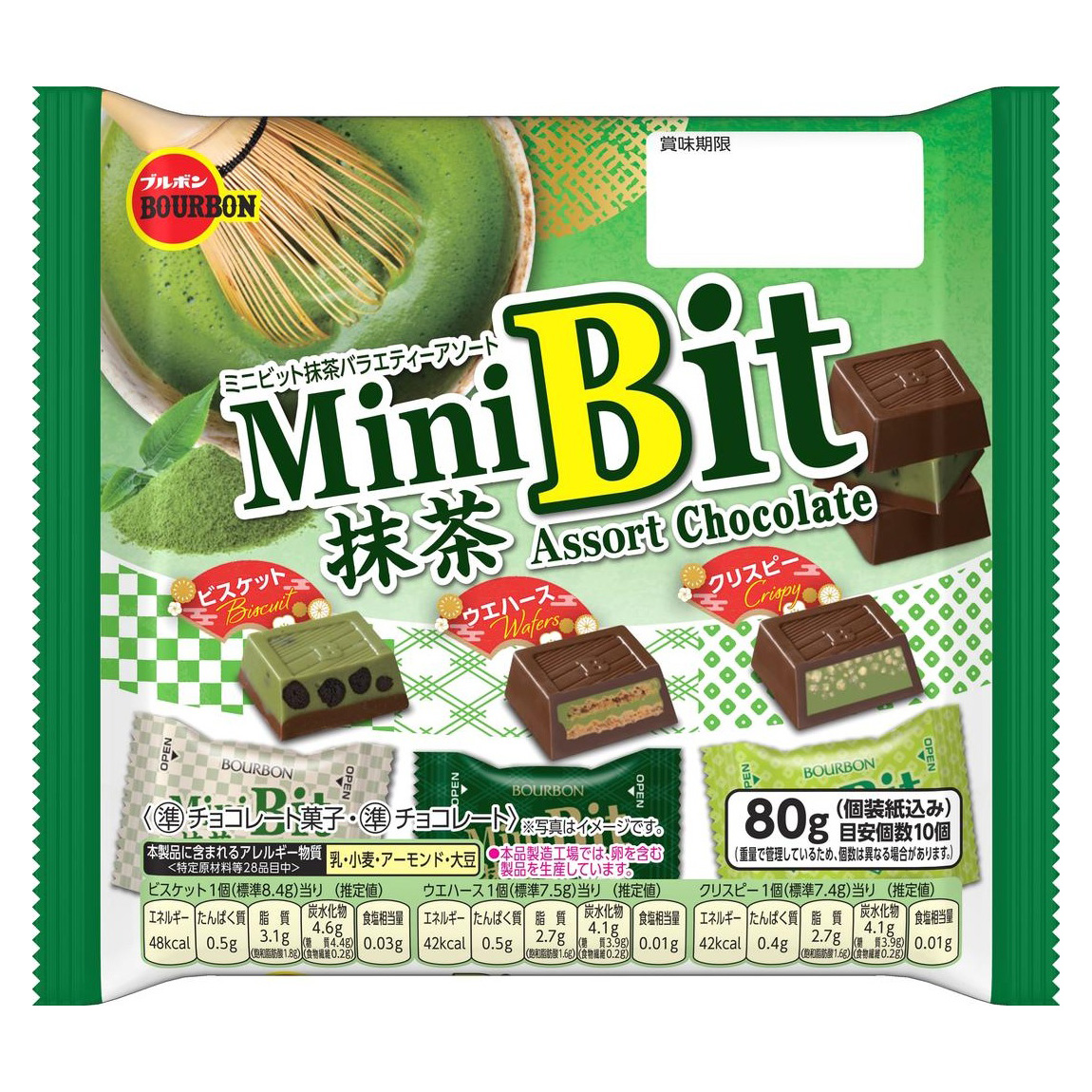 BOURBON MINI BIT MATCHA VARIETY ASSORT CHOCOLATE 2/12/2.71 OZ